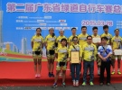 深圳代表队参加“第二届广东省绿道自行车赛总决赛（广州站）”凯旋归来
